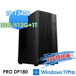 msi微星 PRO DP180 13-032TW 桌上型