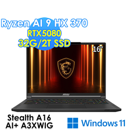 【預購】msi微星 Stealth A16 AI+ A3