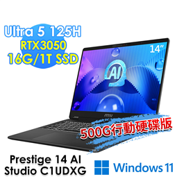 msi微星 Prestige 14 AI Studio 