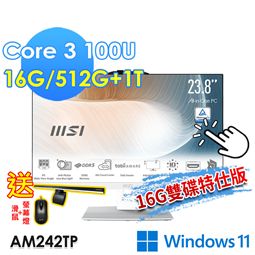 【預購】msi微星 Modern AM242TP 1M-