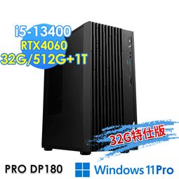 msi微星 PRO DP180 13-032TW 桌上型