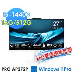 msi微星 PRO AP272P 14M-631TW 2