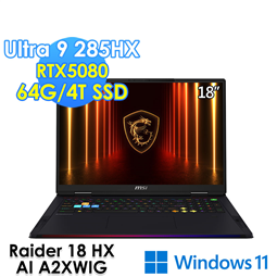 【預購】msi微星 Raider 18 HX AI A2