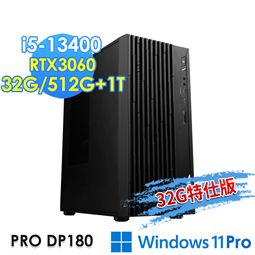 msi微星 PRO DP180 13-032TW 桌上型