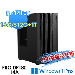 msi微星 PRO DP180 14A-623TW 桌機