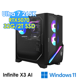 msi微星 Infinite X3 AI 2NVP7-0