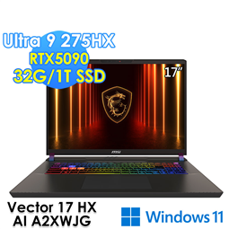 msi微星 Vector 17 HX AI A2XWJG