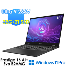 msi微星 Prestige 16 AI+ Evo B2