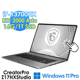 msi微星 CreatorPro Z17HXStudio