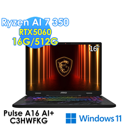 msi微星 Pulse A16 AI+ C3HWFKG-