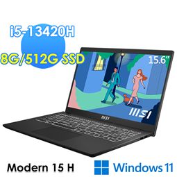 msi微星 Modern 15 H B13M-012TW