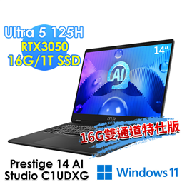 msi微星 Prestige 14 AI Studio 
