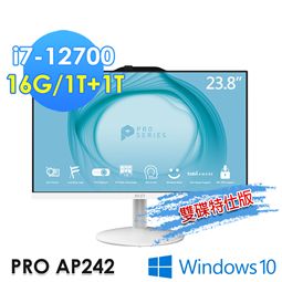 msi微星PRO AP242 12M-051TW 23.