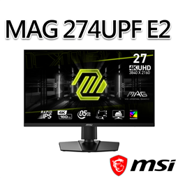msi微星 MAG 274UPF E2 27吋 電競螢幕