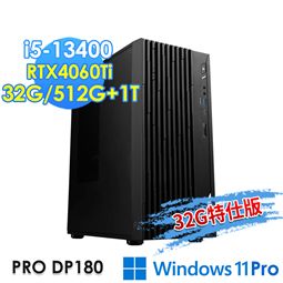 msi微星 PRO DP180 13-032TW 桌上型