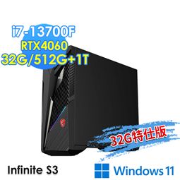 msi微星 Infinite S3 13-845TW-R