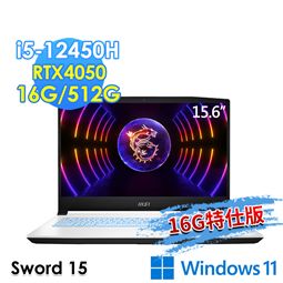 msi微星 Sword 15 A12VE-093TW 1