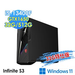 msi微星 Infinite S3 13-661TW-G