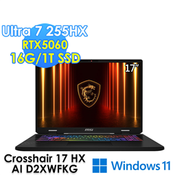 msi微星 Crosshair 17 HX AI D2X