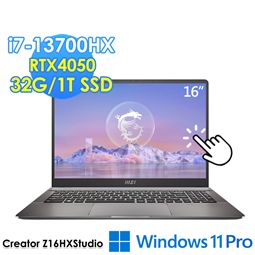 msi微星 Creator Z16HXStudio B1