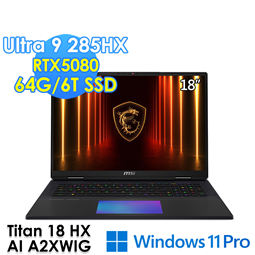 【預購】msi微星 Titan 18 HX AI A2X