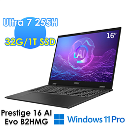 msi微星 Prestige 16 AI Evo B2H