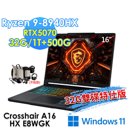 msi微星 Crosshair A16 HX E8WGK