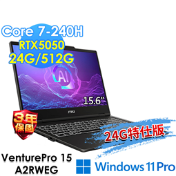 msi微星 VenturePro 15 A2RWEG-1