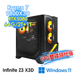 msi微星 Infinite Z3 X3D 9NVVR7