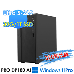 msi微星 PRO DP180 AI 8HG-1475T