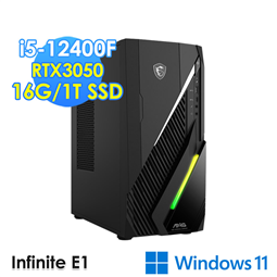 msi微星 Infinite E1 12TA-007TW