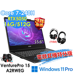 msi微星 VenturePro 15 A2RWEG-1
