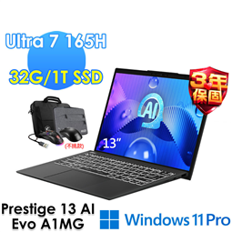 msi微星 Prestige 13 AI Evo A1M
