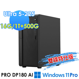 msi微星 PRO DP180 AI A2G-1472T