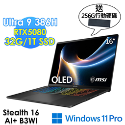 msi微星 Stealth 16 AI+ B3WI-00