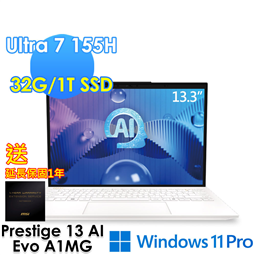 msi微星 Prestige 13 AI Evo A1M