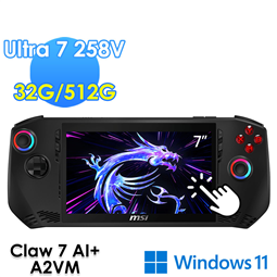 msi微星 Claw 7 AI+ A2VM-002TW 