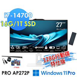 msi微星 PRO AP272P 14M-497TW 白