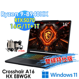 msi微星 Crosshair A16 HX E8WGK