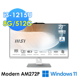 【預購】msi微星 Modern AM272P 12M-