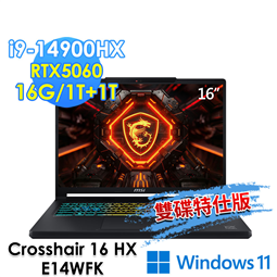msi微星 Crosshair 16 HX E14WFK