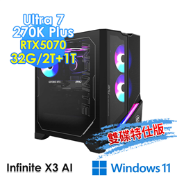msi微星 Infinite X3 AI 2NVP7-1