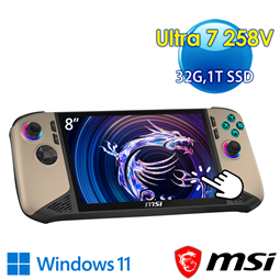 msi微星 Claw 8 AI+ A2VM-002TW 