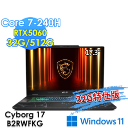 msi微星 Cyborg 17 B2RWFKG-426T