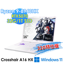 msi微星 Crosshair A16 HX MLG E