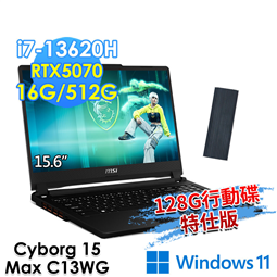 msi微星 Cyborg 15 Max C13WG-09