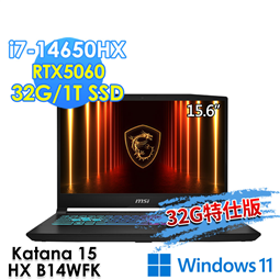 msi微星 Katana 15 HX B14WFK-10