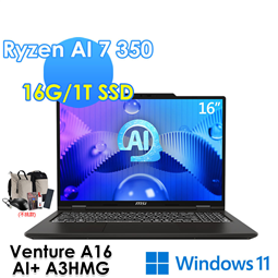 msi微星 Venture A16 AI+ A3HMG-