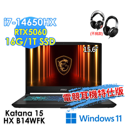 msi微星 Katana 15 HX B14WFK-10