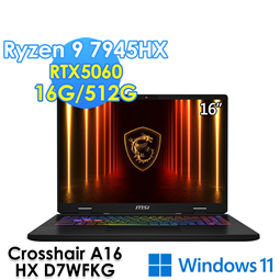 msi微星 Crosshair A16 HX D7WFK